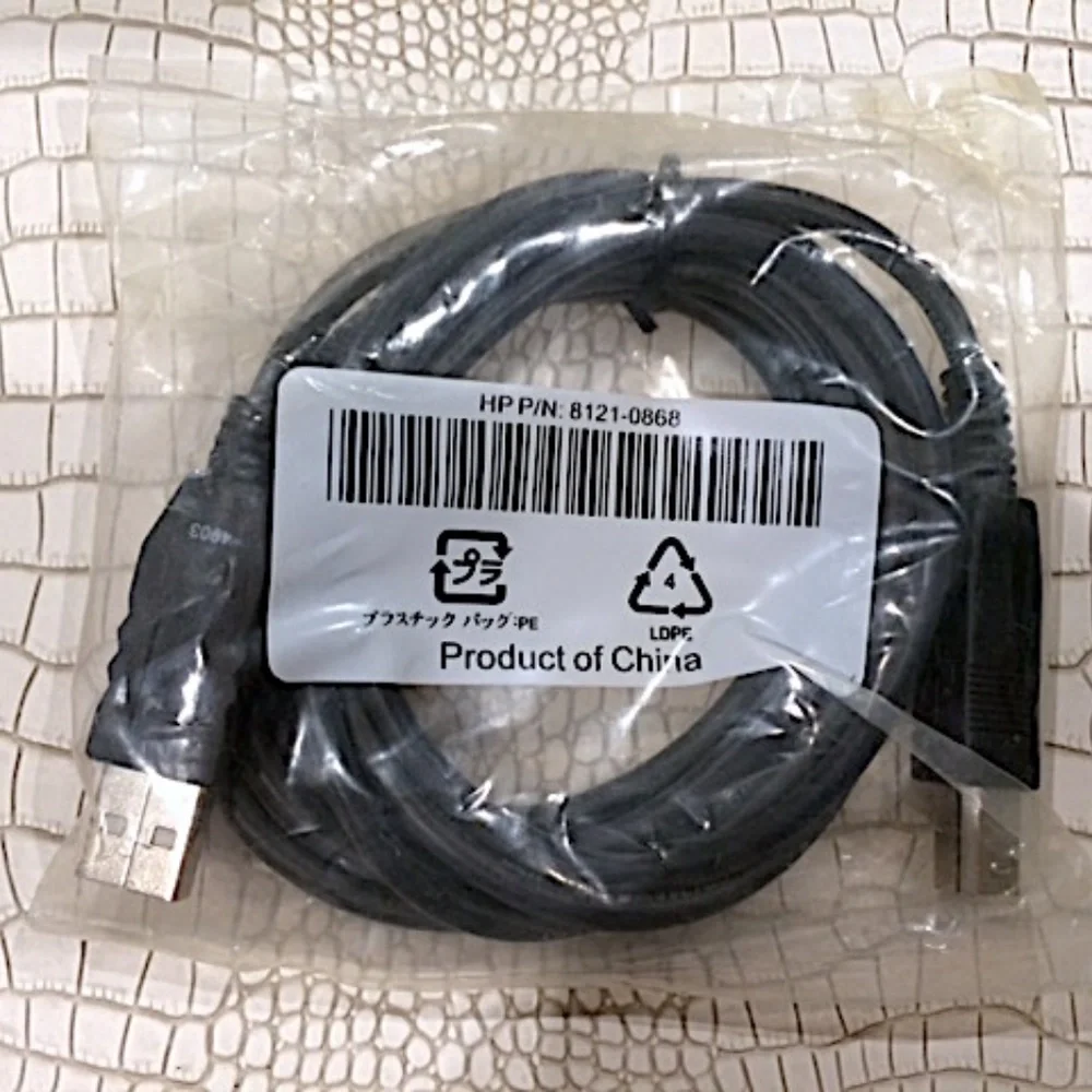 HP Original 8121-0868 USB 2.0 A to B A-B Printer Cable.